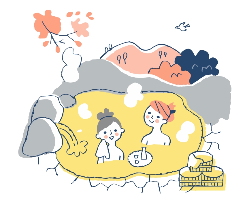 温泉地支援